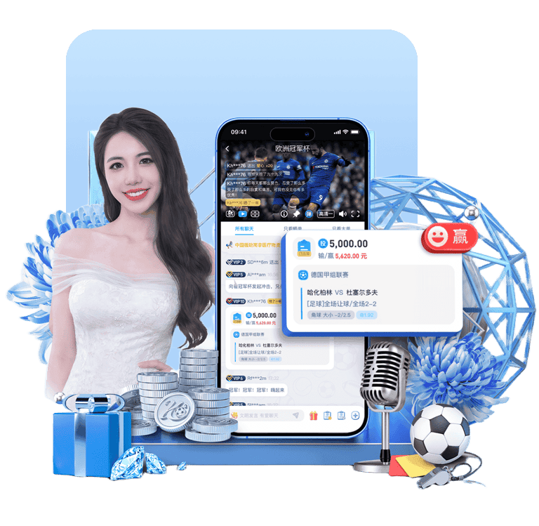 欧洲杯买球APP - 欧洲杯投注APP - 欧洲杯在线竞猜投注 - 欧洲杯